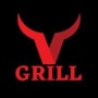 Logo Marmaris Grill