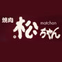 Logo Matchan