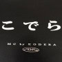Logo MC by Kodera