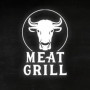 Logo Meat et grill