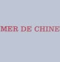 Logo Mer de Chine