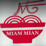 Logo Miam mian