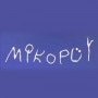 Logo Mikopüy