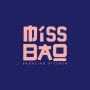 Miss Bao Rennes