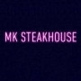 MK steakhouse Yutz