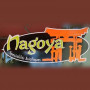 Logo Nagoya