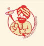 Logo Nandwich