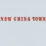 New China Town Saint Omer