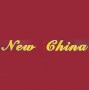 Logo New China