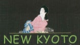 New kyoto Clichy