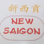 Logo New Saigon