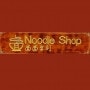 Logo Noodle shop