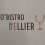 O'Bistrot du Saint Ellier Saint Mars Sous Ballon