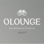 Logo O Lounge