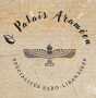 Logo Ô Palais Araméen