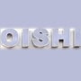 Logo Oishi