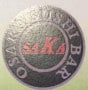 Logo Osaka Sushi