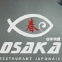 Logo Osaka