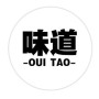 Logo Oui Tao