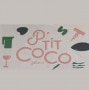 Logo P'tit Coco