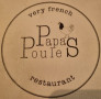 Logo Papa Poules