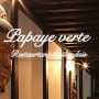 Papaye Verte Orsay