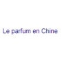 Logo Parfum de Chine