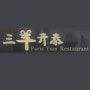 Logo Paris yum