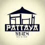 Logo Pattaya