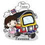 Logo Paweena Thaï Cuisine