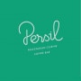 Logo Persil