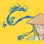 Petite Hainan Saint Raphael