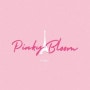 Pinky Bloom Paris 16