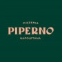 Logo Piperno