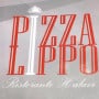 Pizza Lippo Villeurbanne