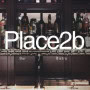 Logo Place 2b