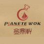 Logo Planète Wok