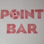 Point Bar Bourbon l'Archambault