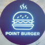 Logo Point Burger