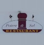Logo Poivre et Sel