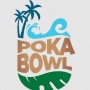 Logo Pokabowl