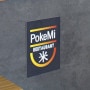 Logo PokeMi