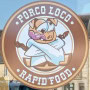Logo Porco Loco