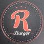 R Burger Gourmet Drancy