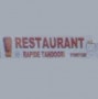 Logo Rapid Tandoori