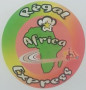 Logo Régal Africa Express