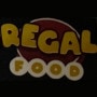 Logo Regal food