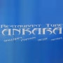 Logo Restaurant Ankara