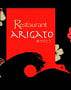 Restaurant Arigato Bruges