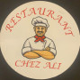 Logo Restaurant chez ali